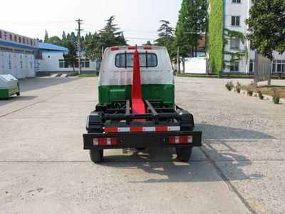 Jiutong  KR5020ZXX detachable container garbage collector 