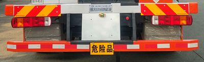 Dongju  LDW5261GFWC6 Tank transport vehicle for corrosive substances