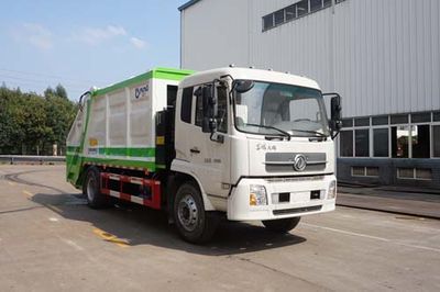 Yunli  LG5180ZYSD5 Compressed garbage truck