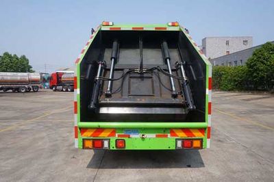 Yunli  LG5180ZYSD5 Compressed garbage truck