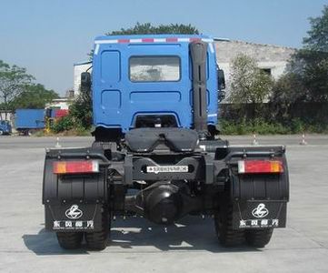 Chenglong  LZ4150M3AA Tractor