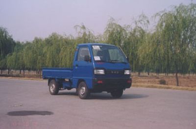 Hanjiang SFJ1011AMicro truck