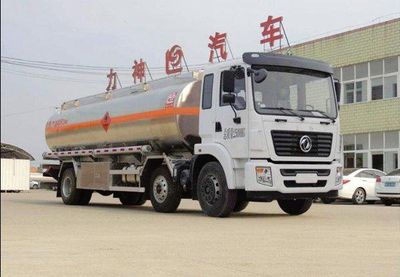 Xingshi  SLS5253GJYE5SB Refueling truck