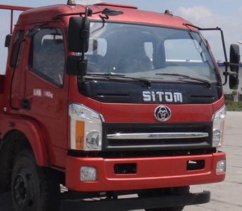 Shitong  STQ5121TPBN5 Flat transport vehicle