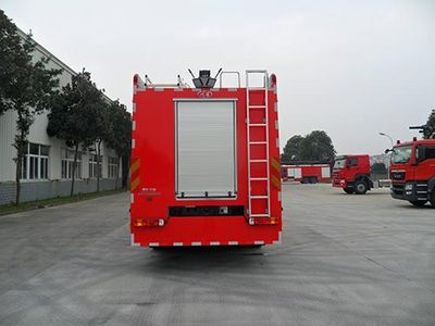 Chuanxiao brand automobiles SXF5271GXFSG120 Water tank fire truck