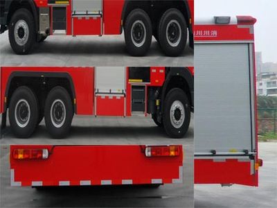 Chuanxiao brand automobiles SXF5271GXFSG120 Water tank fire truck