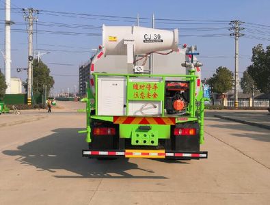 Wanglongwei  WLW5160TDYD Multi functional dust suppression vehicle