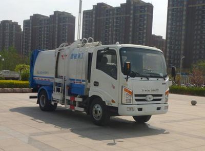 Ouling  ZB5070ZZZJDD6V Hydraulic Lifter Garbage truck 