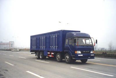 Huajun  ZCZ5298XXYCA Box transport vehicle