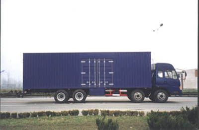 Huajun  ZCZ5298XXYCA Box transport vehicle