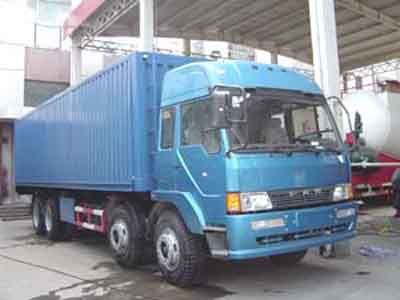 Huajun  ZCZ5298XXYCA Box transport vehicle