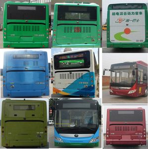 Yutong  ZK6125CHEVPG35 Plug in hybrid urban buses