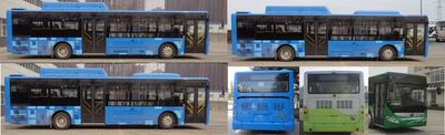 Yutong  ZK6125CHEVPG35 Plug in hybrid urban buses