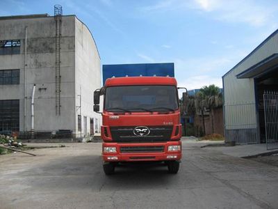 Haoman  ZZ5208XXYGC3CB0 Box transport vehicle