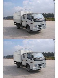 Jiefang Automobile CA5046XYK11 Grate type transport vehicle