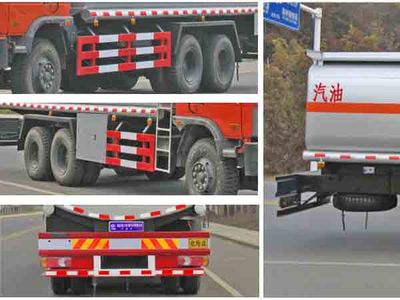 Cheng Liwei  CLW5252GYY4 Oil tanker