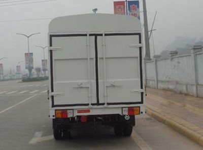 Nanjun  CNJ5030XXPED31 Peng style transport vehicle