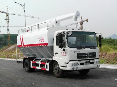 Chuanmu  CXJ5120ZSL5 Bulk feed transport vehicle