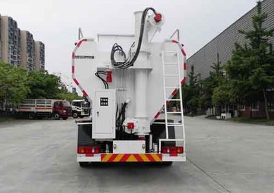 Chuanmu  CXJ5120ZSL5 Bulk feed transport vehicle