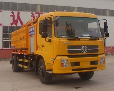 Yongkang  CXY5164GQX Sewer dredging and cleaning vehicle