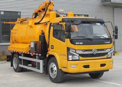 Julong  HAJ5140GXW Suction vehicle