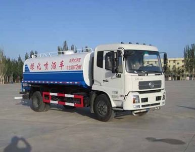 Ningqi brand automobiles HLN5160GPSD4 watering lorry 