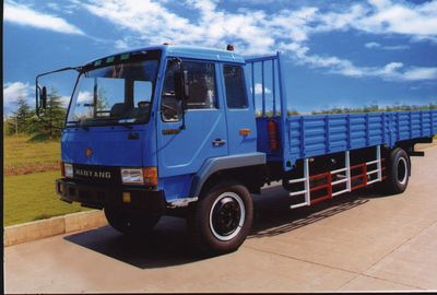 Hanyang  HY1101GLC Truck