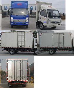 Kaima  KMC5042XXYA33D5 Box transport vehicle