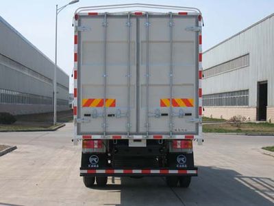 Kaima  KMC5123P3CS Grate type transport vehicle