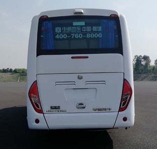 Zhongtong Automobile LCK6117EVGA4 Pure electric city buses