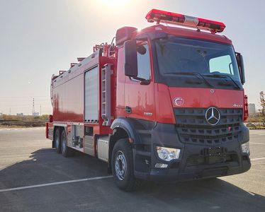 Guangtong Automobile MX5300TXFBP500YDXZ Pump fire truck