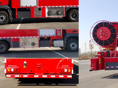 Guangtong Automobile MX5300TXFBP500YDXZ Pump fire truck