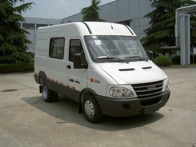 Iveco NJ5047XYCEVCC Pure electric cash transport vehicle