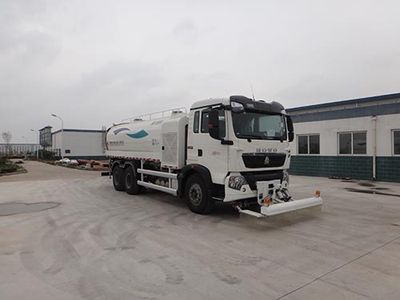 Qingzhuan  QDZ5250GQXZHT5GE1 Cleaning car