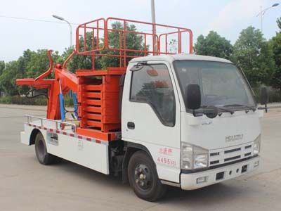 Runzhixing  SCS5041TQZQL53 Obstacle clearing vehicle