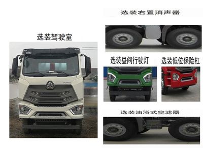 Hua Wei Chi Le  SGZ5310ZWXZZ6N Sludge dump truck