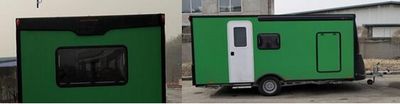 Xinhua Chi  THD9020XLJ RV trailer