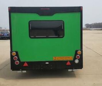 Xinhua Chi  THD9020XLJ RV trailer