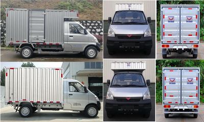 Wuling  WLQ5029XXYP6 Box transport vehicle