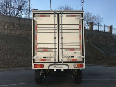 Wuling  WLQ5029XXYP6 Box transport vehicle