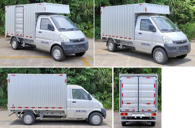 Wuling  WLQ5029XXYP6 Box transport vehicle