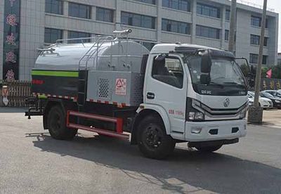 Zhongjie Automobile XZL5122GPS6 watering lorry 