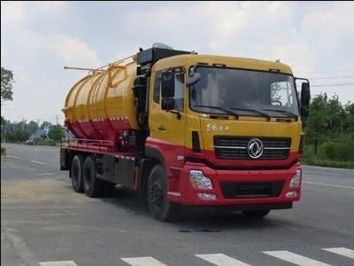 New Dongri  YZR5250GQWE Cleaning the suction truck