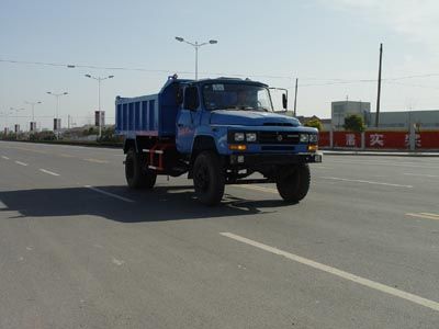 Huajun ZCZ3092EQDump truck