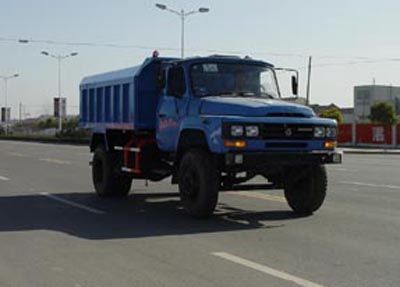 Huajun  ZCZ3092EQ Dump truck