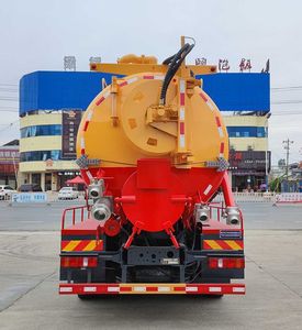 Zhuanli  ZLC5250GQWZ6 Cleaning the suction truck