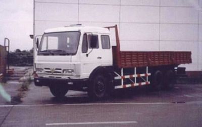 Ouman BJ1206VKPHPTruck