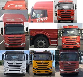 Jiefang Automobile CA5189CCQPK2L2E5A80 Livestock and poultry transport vehicles