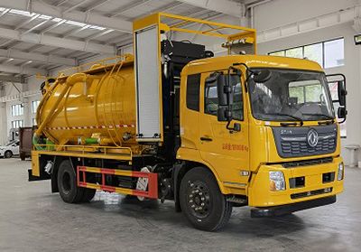 Cheng Liwei  CLW5180GQWDDP Cleaning the suction truck