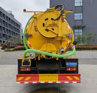 Cheng Liwei  CLW5180GQWDDP Cleaning the suction truck